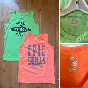 Boys PLACE Sport Muscle Tank Top 2-Pack